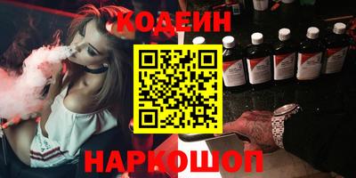 jwh Канаш