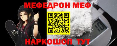 jwh Канаш