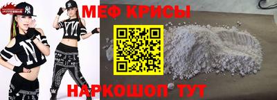 jwh Канаш
