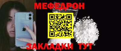 ешки Камышлов