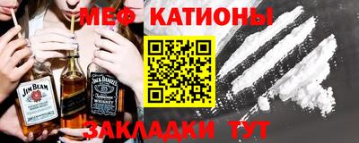 jwh Канаш