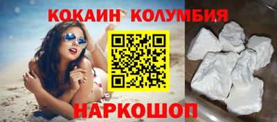 jwh Канаш