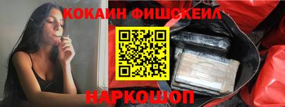 ешки Камышлов