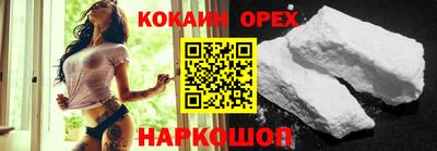 jwh Канаш