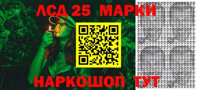 ешки Камышлов