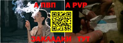 ешки Камышлов