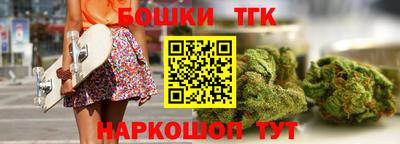 jwh Канаш