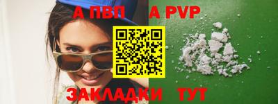 jwh Канаш