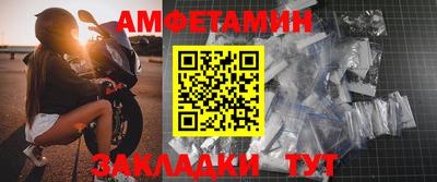 jwh Канаш