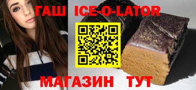ешки Камышлов
