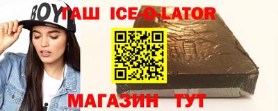 ешки Камышлов