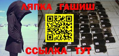 jwh Канаш