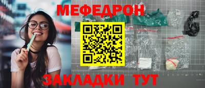 ешки Камышлов