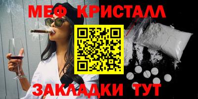 ешки Камышлов