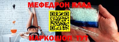 jwh Канаш