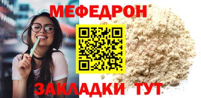 jwh Канаш